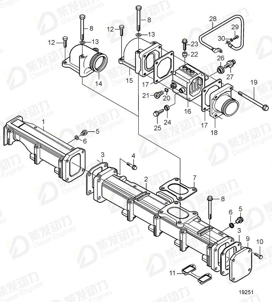 volvo penta Inlet manifold 20405941 Drawing
